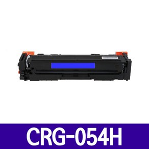 CRG-054H LBP621CW MF641CW MF643CDW MF645CX LBP621CW LBP623CDW LBP6291CWKG 재생토너 호환, 파랑, 1개