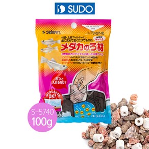 알파피싱 수도 메다카 여과재 (S-5740) 100g, 3개