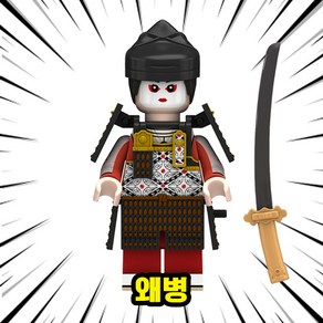 [큐브월드] 한국의 위인 충무공 이순신장군+말 vs 왜군 캐릭터 호환 블록 브릭미니피규어 명량/한산/노량, 203. 왜병, 1개