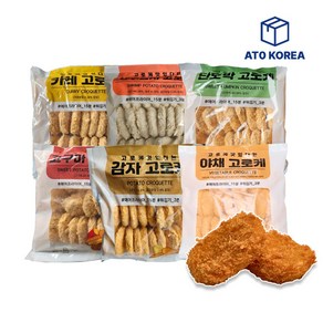 겉바속촉 고로케 골라담기 900g(30개입) 감자 고구마 단호박 카레 새우감자 고로케, 고구마고로케, 1개, 900g