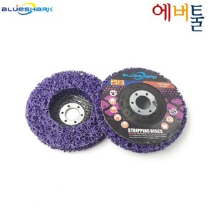 블루샤크 스트립핑디스크 그라인더날 녹제거 페인트제거 - 4인치 100mm x 16mm