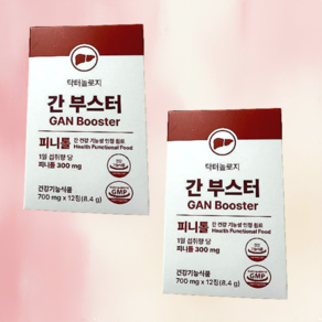 닥터놀로지 간 부스터 700mg 12정 2박스 간 피로 밀크씨슬, 2개