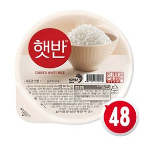 햇반 백미밥, 210g, 48개