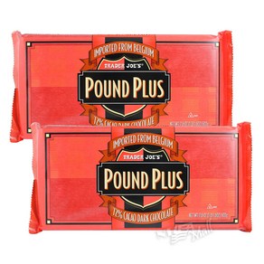 [1+1]트레이더조 파운드플러스 72% 카카오 다크 초콜릿바 500g TRADER JOE'S POUND PLUS 72% CACAO DARK CHOCOLATE