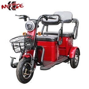 타보니 RED 삼륜전기오토바이 농업용운반차 전동바이크