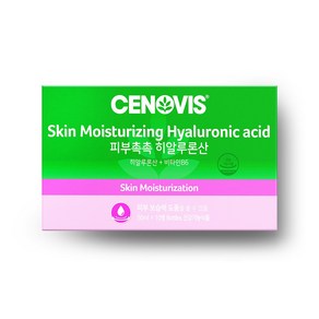 세노비스 [세노비스] 피부촉촉 히알루론산 (50ml/10병)