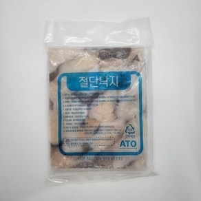 절단 낙지 특대 1kg 500g