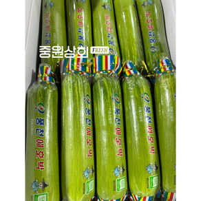 애호박 특 20개입 한박스 당일경매, 특 애호박 20개입(1박스), 20개