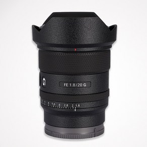 [코엠스킨] 소니 FE 20mm F1.8 G 렌즈 스크래치 보호 필름