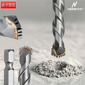 모아탑 카바이드 드릴비트 콘크리트 목공 유리 타일 KB비트 / 공구명장, 6.5X250mm, 1개