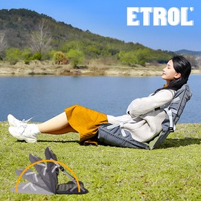 ETROL 캠핑좌식의자 경량캠핑의자 그라운드체어 캠핑의자1+1, 1개, 포레스트 그린 (단품)