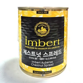 IMBERT 체스트넛 스프레드 1kg, 1개