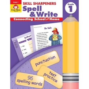 Skill Sharpeners Spell & Write 1