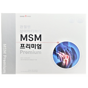 상아제약 관절엔 상아마디마디 프리미엄 MSM 3개월분 (500mg x 360정) 관절 연골 뼈 건강