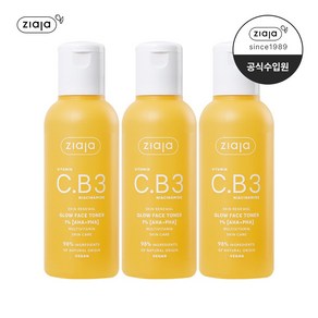 지아자 비타민 C.B3 글로우 미백 스킨토너, 3개, 120ml