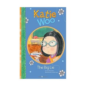 Katie Woo: The Big Lie Papeback (해외판), Katie Woo: The Big Lie Papeba, 1개