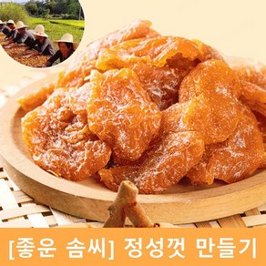 말린 비파 100g 장기간 흡연/목소리가 쉰다/목이 불편함 말린 비파100g*... 1개, 말린 비파100g*1개, 말린 비파100g*1개