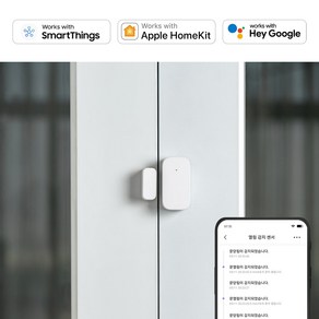 [본사정품] 아카라 IoT 열림 감지 센서 현관 문 냉장고, 1개