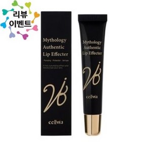 셀비아 미솔로지 어센틱 립이펙터 [15ml]화장품, 1개, 15ml