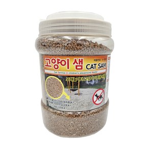 고양이샘 퇴치제 고양이기피제 깔끄미 접근금지 길 2kg, 1개