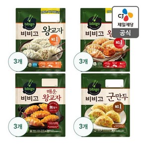 CJ제일제당 [CJ공식] 비비고 만두세트(왕교자3+김치왕교자3+매운왕교자3+군만두3), 1개