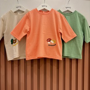 아가방 중계점*BEST* 리프 7부 티셔츠 3Colo (BEIGE GREEN ORANGE) 가을 간절기 심플 디자인 칠부티셔츠