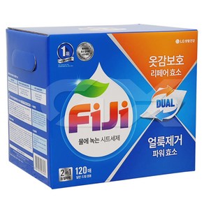 FiJi 피지 물에 녹는 파워업 시트 세제 120매, 120개입, 1개