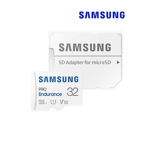 삼성전자 PRO Enduance 블랙박스 마이크로SD MLC, 32GB, 1개