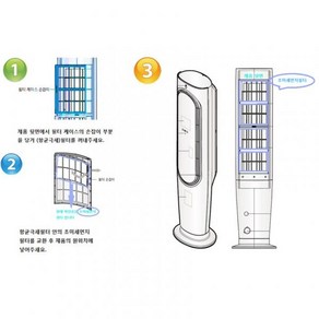 LG전자 LG 휘센 FNQ167VCHW 전용 초미세먼지필터C 1EA 추천, 1개