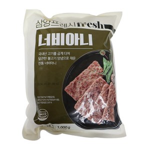 삼양 너비아니1kg 1개 전통궁중식 불고기맛 떡갈비, 1kg