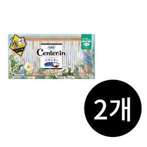 소피 cente-in 센터인 컴팩트 1/2 오가닉 사봉향 21.5cm, 2개