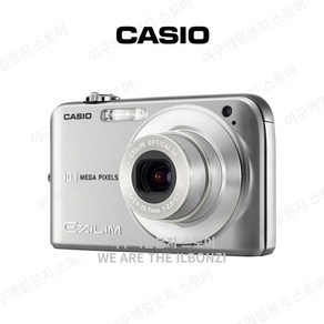 카시오 CASIO 디지털 카메라 EXILIM 엑슬림 ZOOM EX-Z1050SR 실버