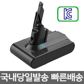 다이슨 청소기 호환배터리 V7플러피 앱솔루트 국내당일발송, V7-3000mAh, 1개