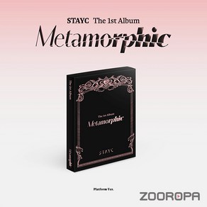 [Platform Ver] 스테이씨 STAYC 1집 Metamorphic