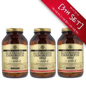 [사은품증정] 솔가 글루코사민 콘드로이틴 MSM 에스터 C 180정 Solga Glucosamine Chondoitin MSM with Este C 180 Tab, 3개