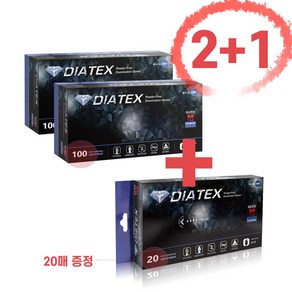 [ DIATEX ] 다이아텍스 블랙니트릴장갑 2+1 (총 220장), 2개