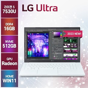 무선마우스 증정 LG전자 울트라PC GX5DK GX56K 15인치 노트북, 화이트, 라이젠5, 512GB, 16GB, WIN11 Home