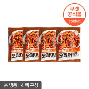 원팩쿠캣 오징어볶음 350g X 4팩, 4개