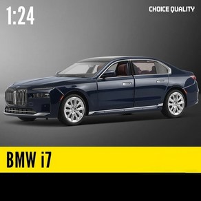 다이캐스트 1:24 BMW G70 i7 아연 합금 풀백 자동차 피규어, 1개, 네이비