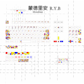 일본어키캡 하우징 히라가나 일어 염료승화 이중사출 PBT 풀배열 핑크 커스텀, 몬드리안