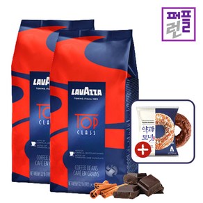 라바짜 디카페인 원두 커피 홀빈 500g, 탑클래스, 홀빈(분쇄안함), 1kg, 2개