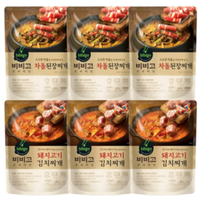 비비고 베스트 찌개요리(돼지고기김치찌개3/차돌된장찌개3), 1세트, 460g