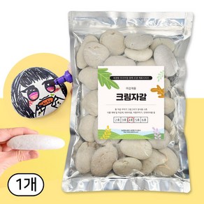 세경팜 납작한 크림자갈 2kg 그림그리기돌, 4호, 1개