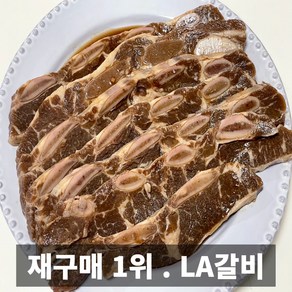 일등농수산 프리미엄 미국산 초이스등급 양념 LA갈비, 1kg, 2개