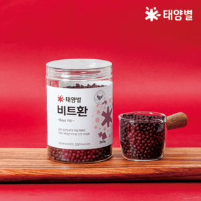 태양별 비트환 300g 2통(600g) 직접재배 레드비트, 2개