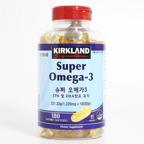 커클랜드 슈퍼 오메가3 (1229mg x 180캡슐)x 2통 (EPA DHA의 합 1캡슐에 700mg 함유)