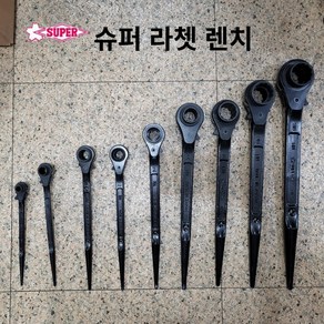 슈퍼 라쳇렌치 수공구 견삭기 겐사끼 깔깔이 일제 공구, 1개