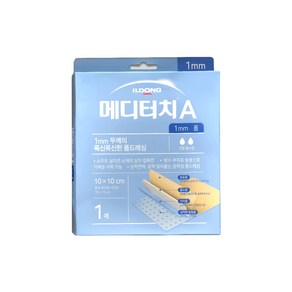 메디터치 A 습윤밴드 10x10cm 1mm 폼, 1개