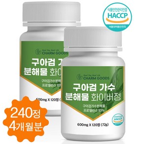 구아검 가수분해물 화이버 정 프리바이오틱스 식이섬유 구아콩 식약처 HACCP 인증, 2개, 120정