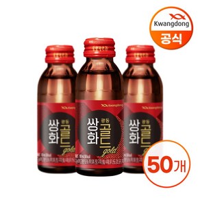 [광동] 쌍화골드 100ml X 50병, 상세 설명 참조, 50개, 상세 설명 참조